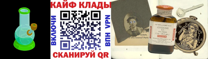 Купить наркотики сайты Иннополис гидра tor  ГАШИШ  СОЛЬ 