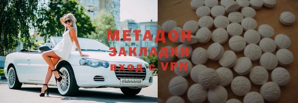 спиды Нягань