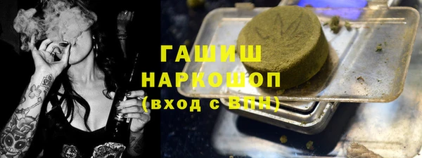 не бодяженный Нязепетровск