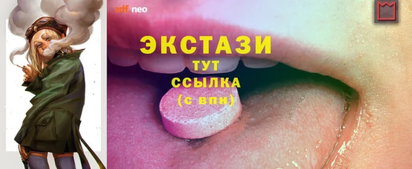 не бодяженный Нязепетровск