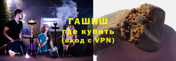 спиды Нягань