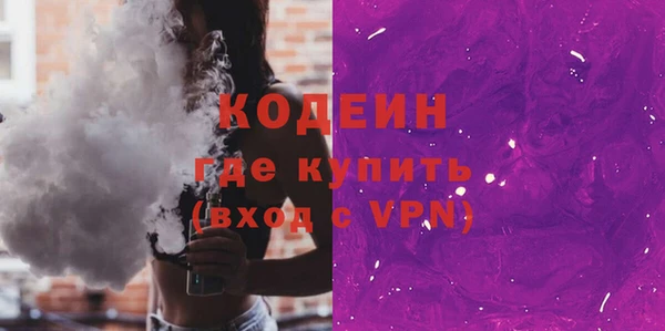не бодяженный Нязепетровск
