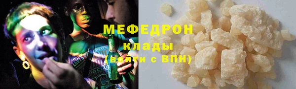спиды Нягань
