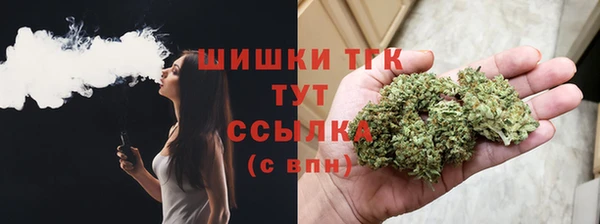 герыч Остров