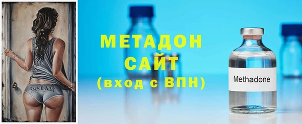 спиды Нягань