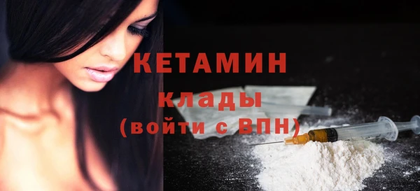 кокаин колумбия Няндома