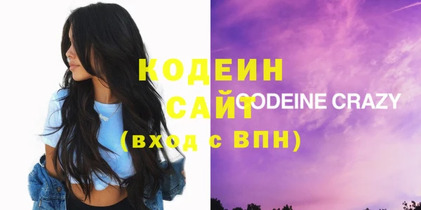 кокаин колумбия Няндома