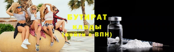 спиды Нягань