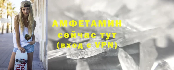 не бодяженный Нязепетровск