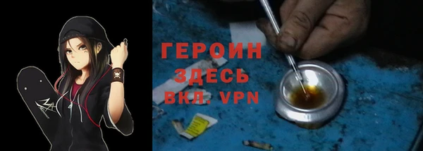 не бодяженный Нязепетровск