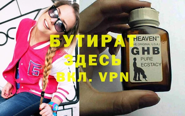 кокаин колумбия Няндома