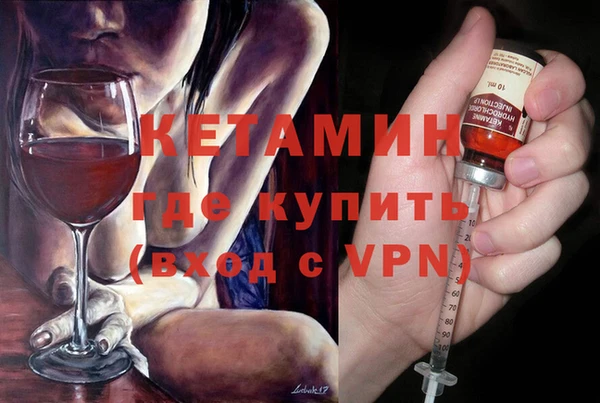 кокаин колумбия Няндома