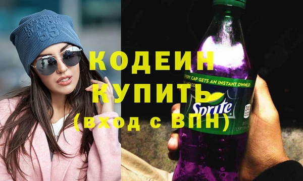 не бодяженный Нязепетровск
