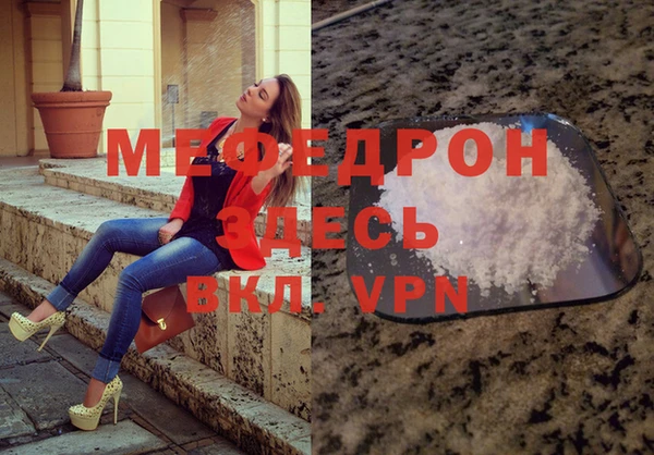 кокаин колумбия Няндома