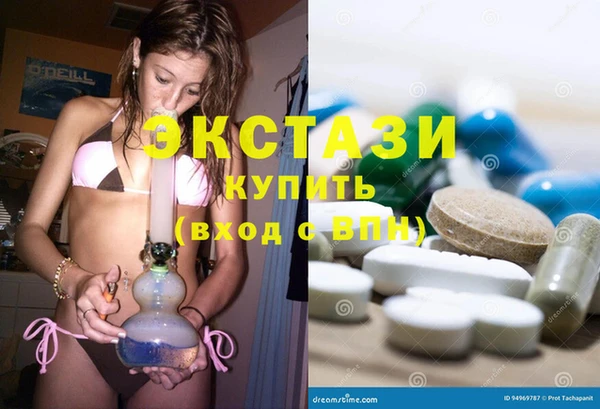 кокаин колумбия Няндома