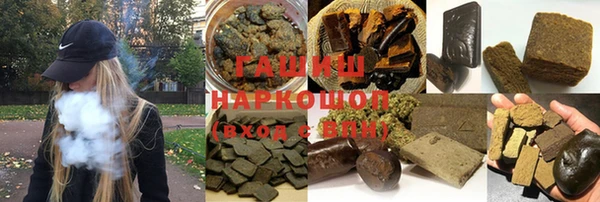 спиды Нягань