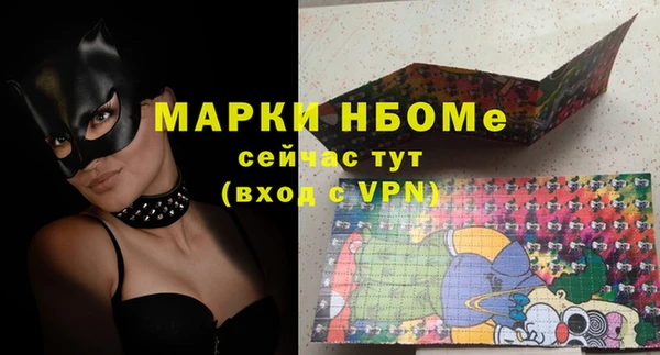 кокаин колумбия Няндома