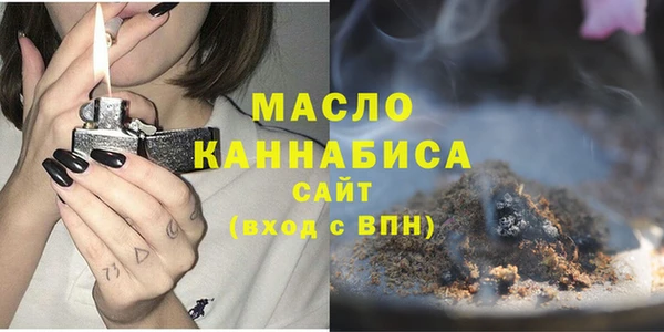 кокаин колумбия Няндома