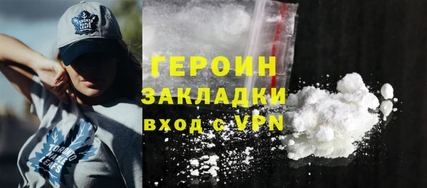 кокаин колумбия Няндома