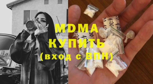 Альфа ПВП Братск