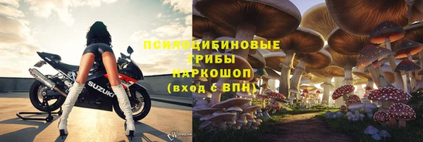 кокаин колумбия Няндома