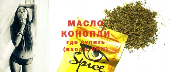 не бодяженный Нязепетровск