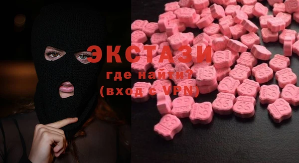 кокаин колумбия Няндома