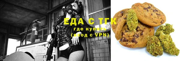 не бодяженный Нязепетровск