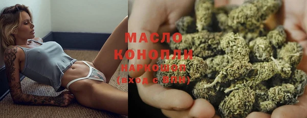 COCAINE Богданович
